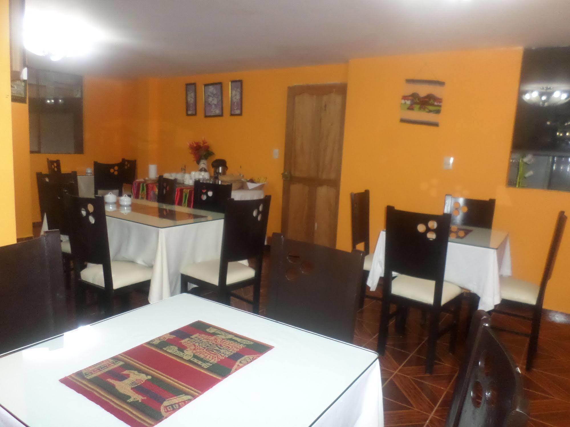 Hotel Rio Dorado Machupicchu מראה חיצוני תמונה